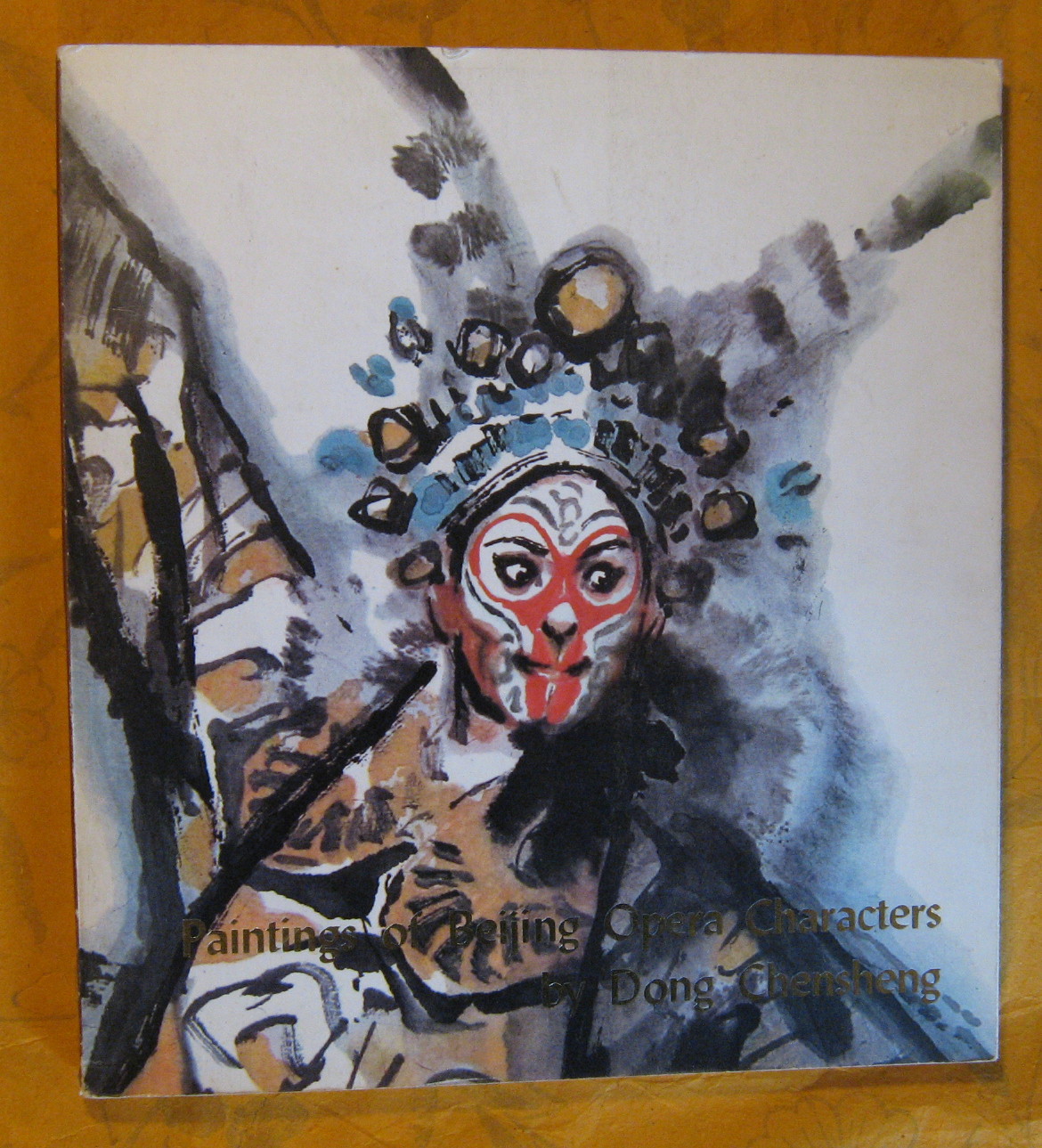 Image for Painting Of Beijing Opera Characters by Dong Chensheng