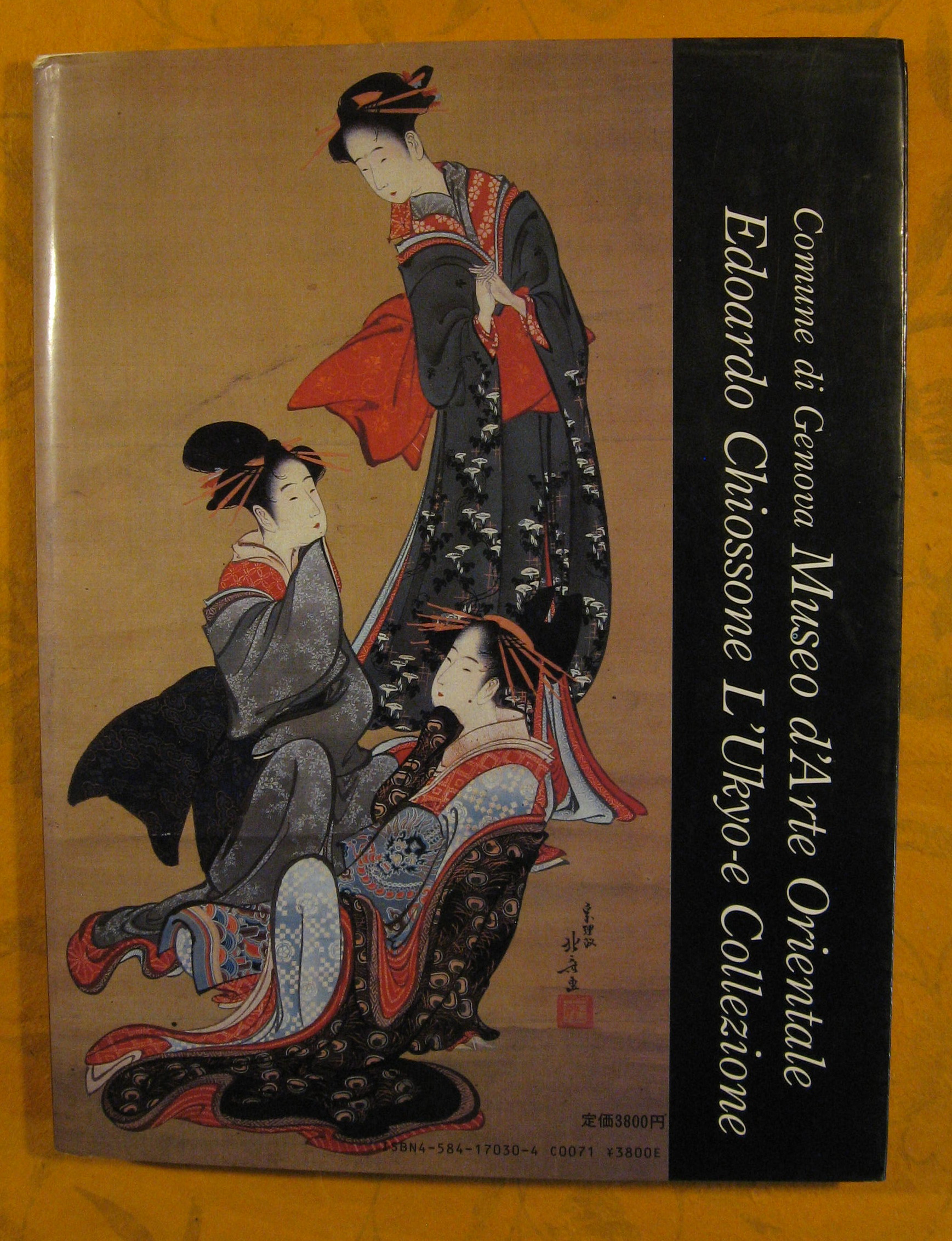Image for Japanese Hidden Treasures of Ukiyoe, Genova Municipal Museum of Oriental Art, E. Kiyosone Collection