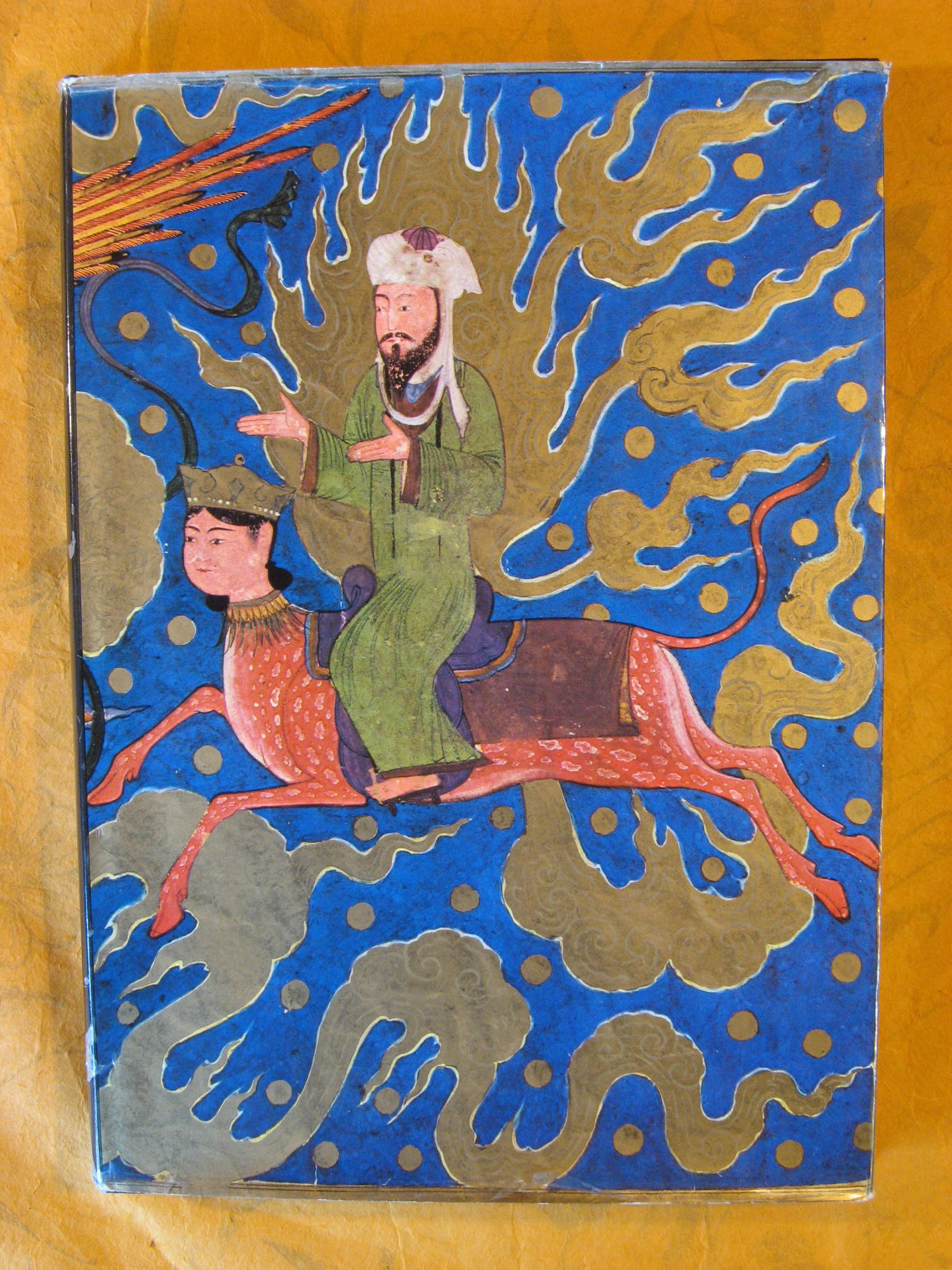 The Miraculous Journey of Mahomet: Miraj Nameh