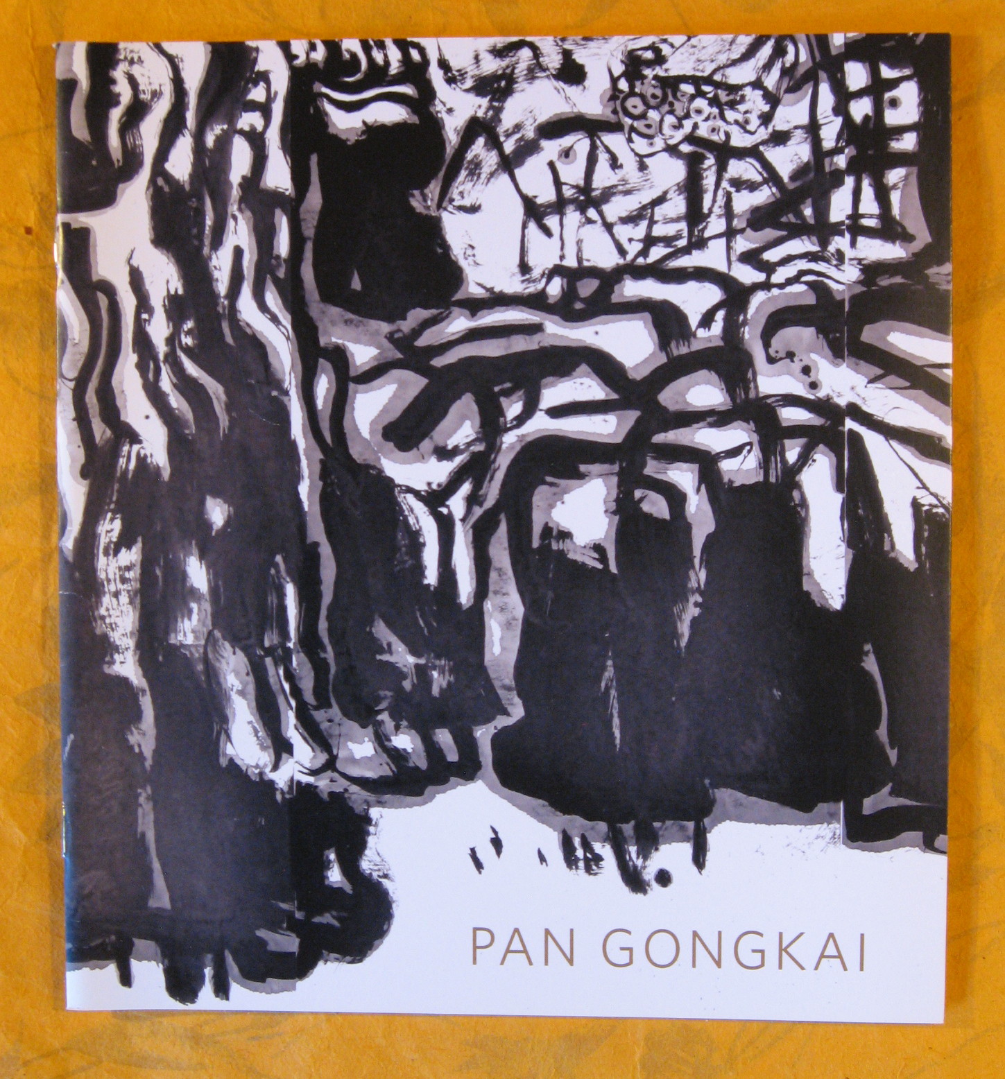 Image for Pan Gongkai:  Withered Lotus Cast in Iron