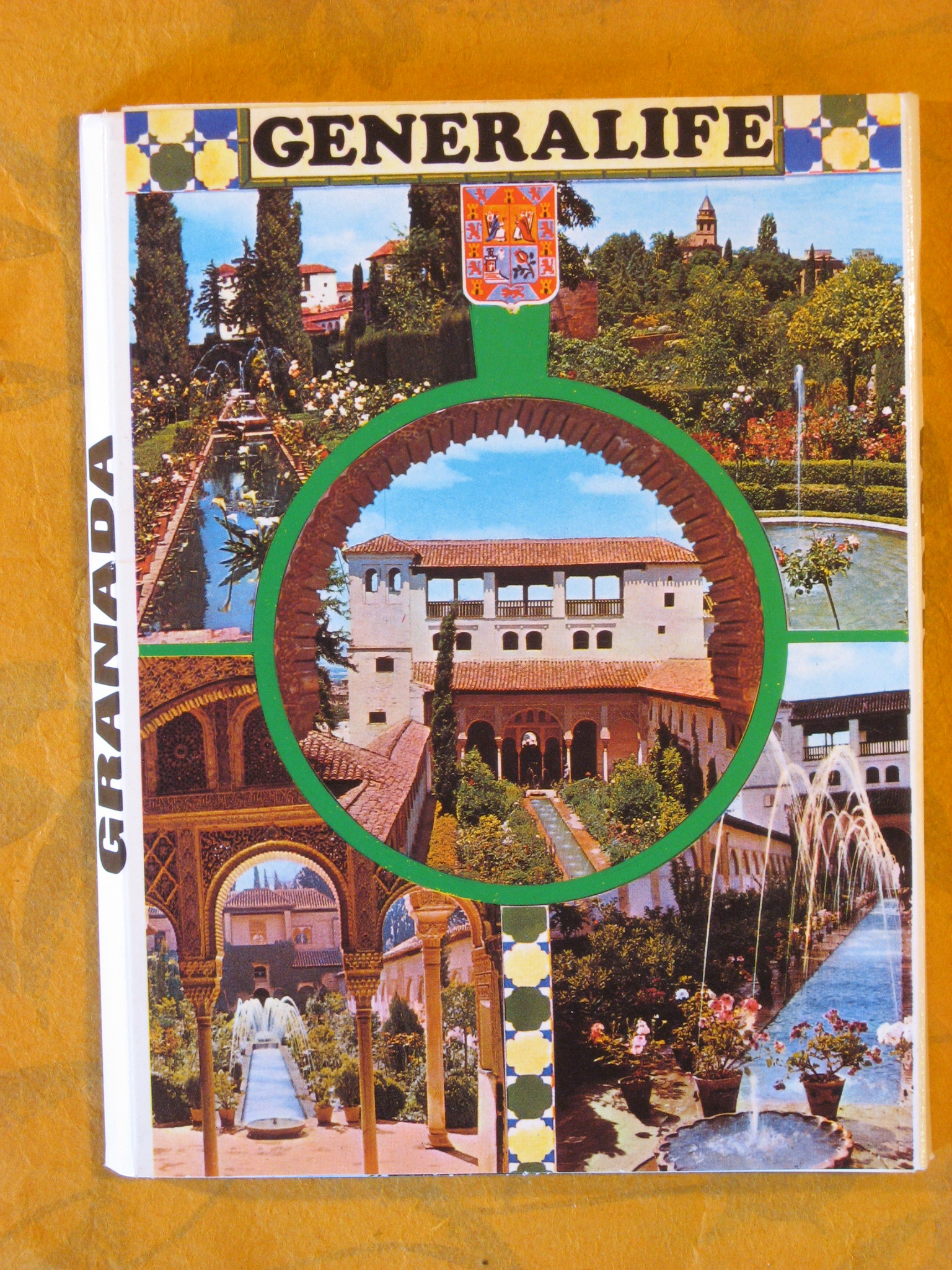 Image for Granada:  Generalife - Accordion Postcard Book