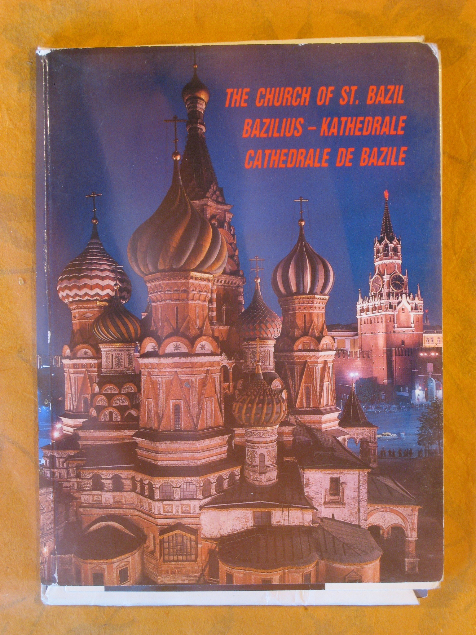 Image for The Church of St. Bazil, Moscow - Postcards