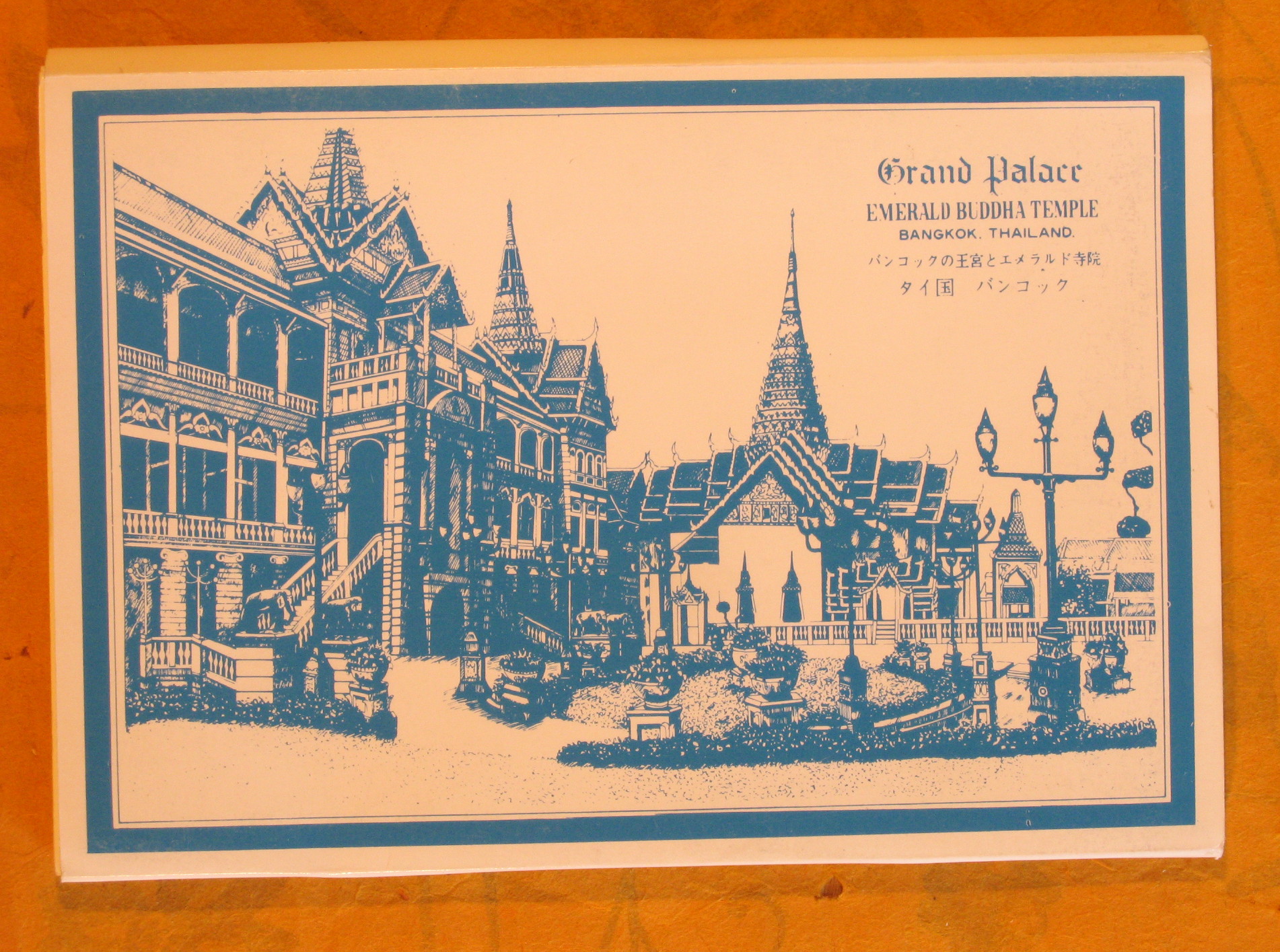 Image for Grand Palace, Emerald Buddha Temple, Bangkok, Thailand - Accordion Postcard Book