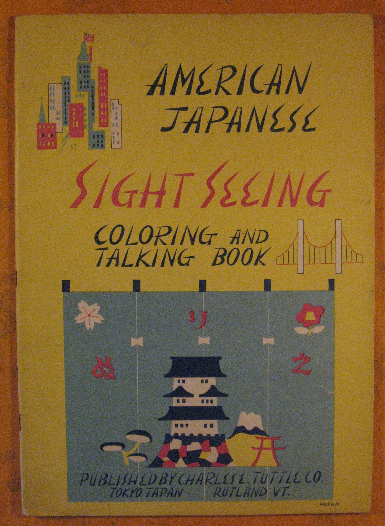 Image for American Japanese Sight Seeing Coloring and Talking Book