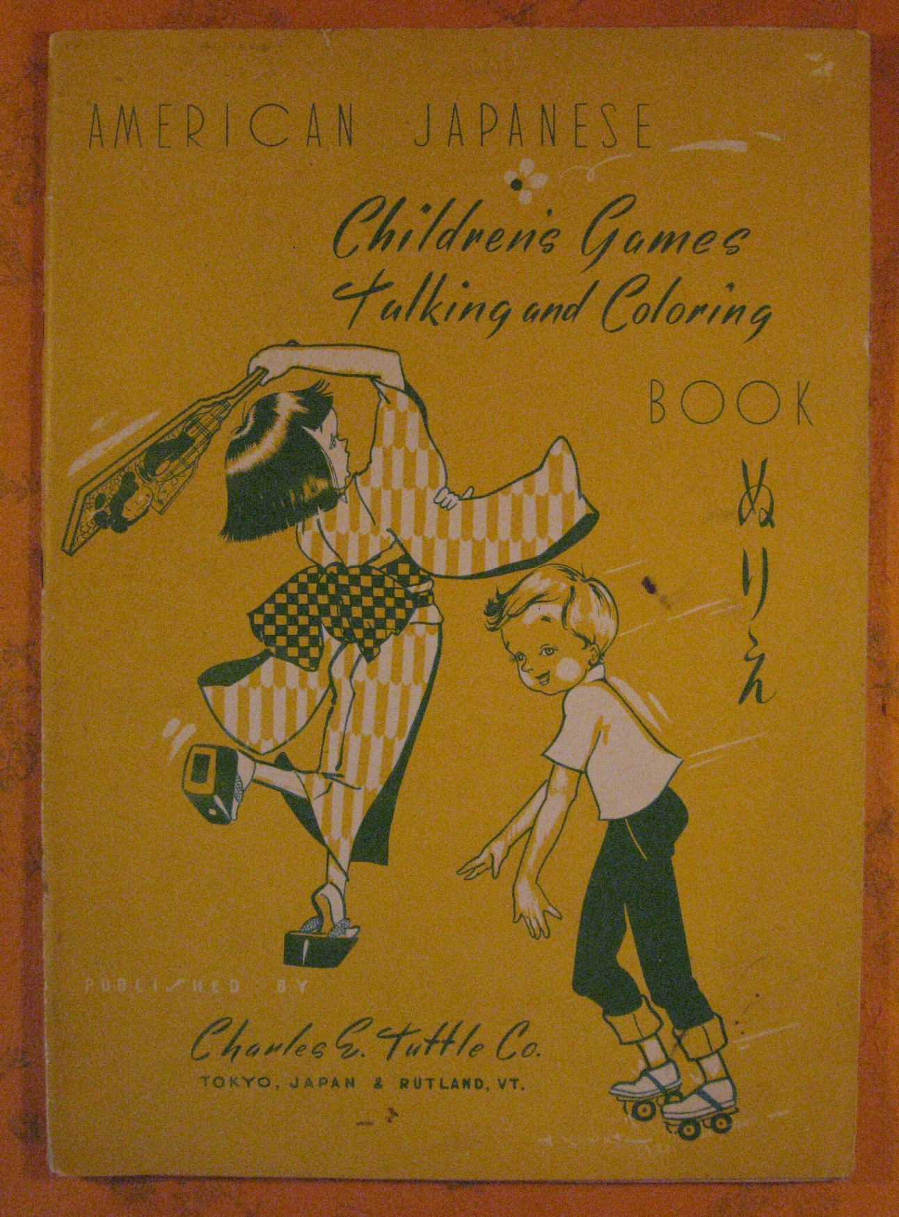 Image for American Japanese Children's Game Talking and Coloring Book