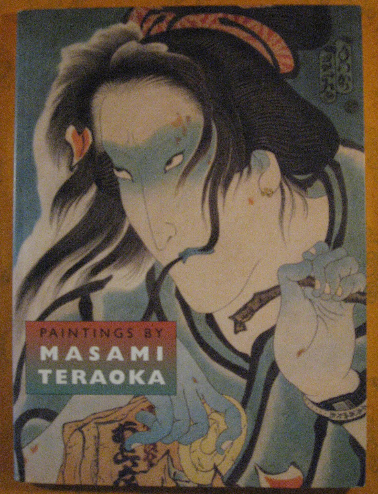 Paintings By Masami Teraoka 浮世絵　画集 152115.jpg