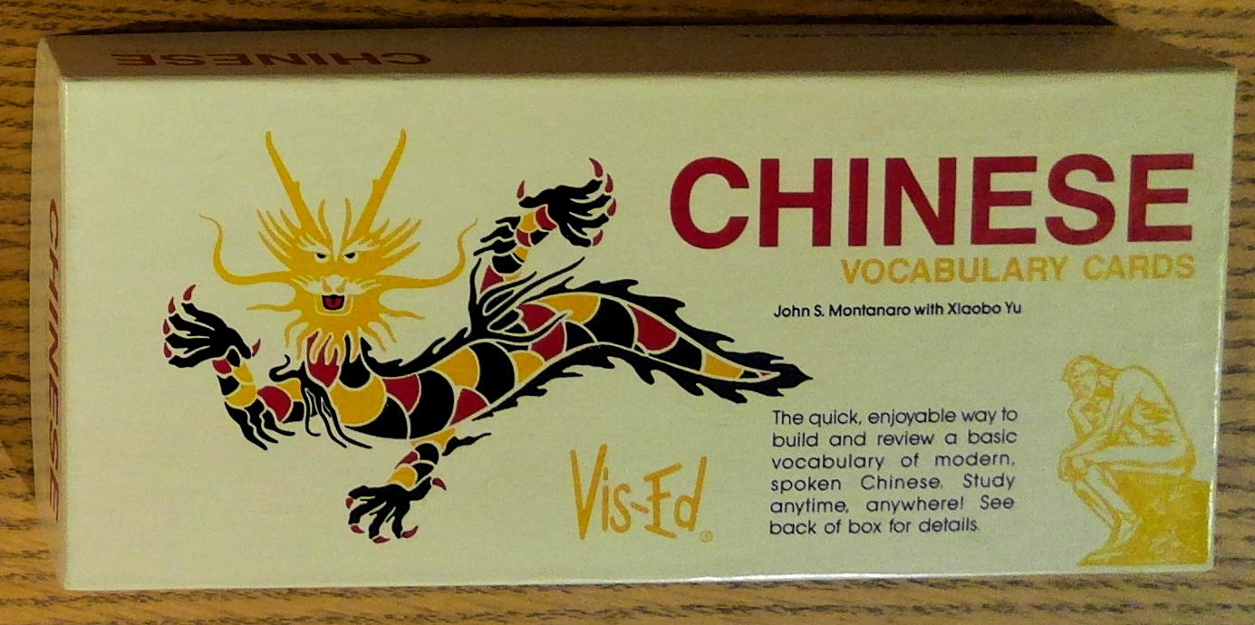 Chinese Vocabulary Cards