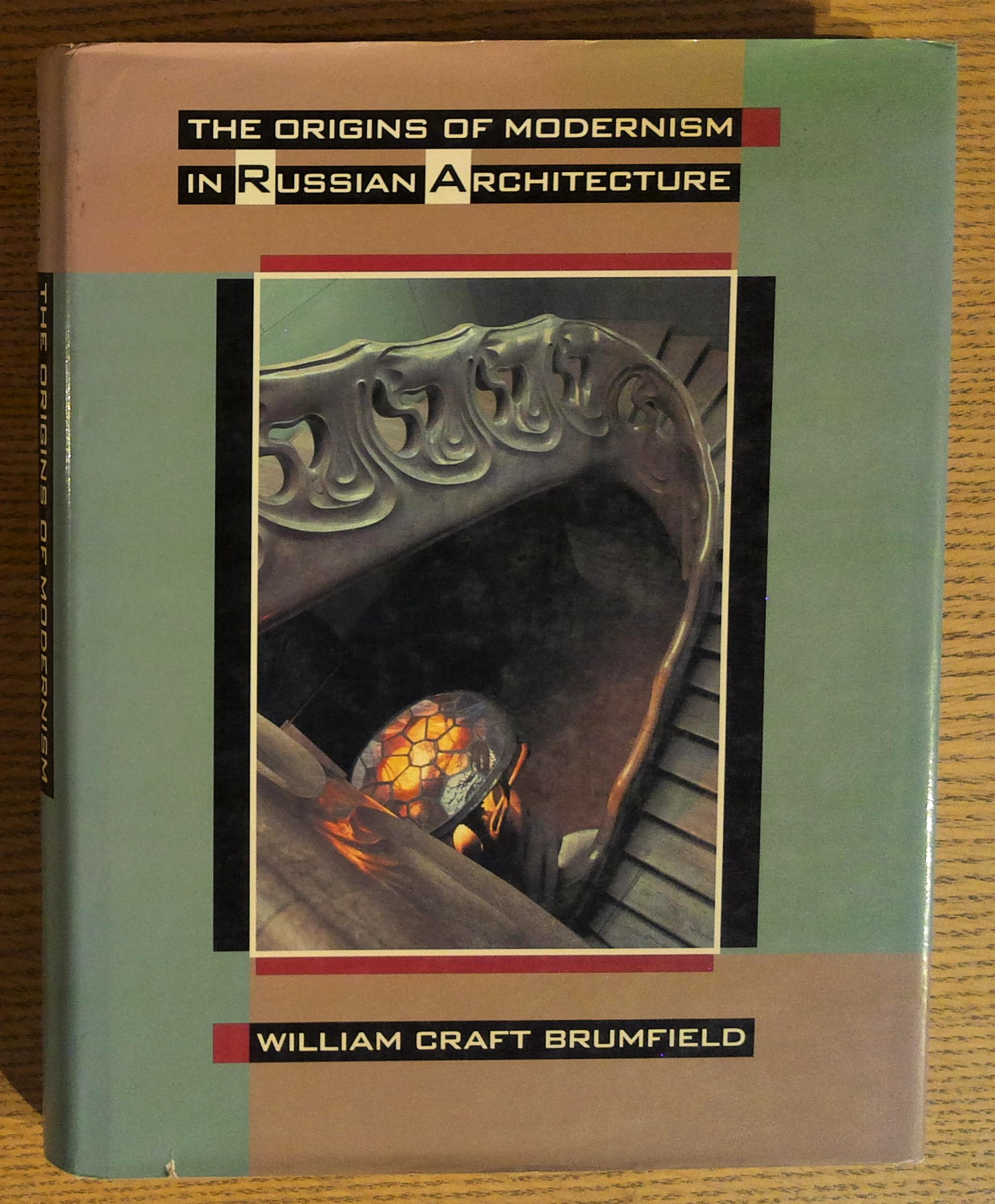The Origins of Modernism in Russian Architecture
