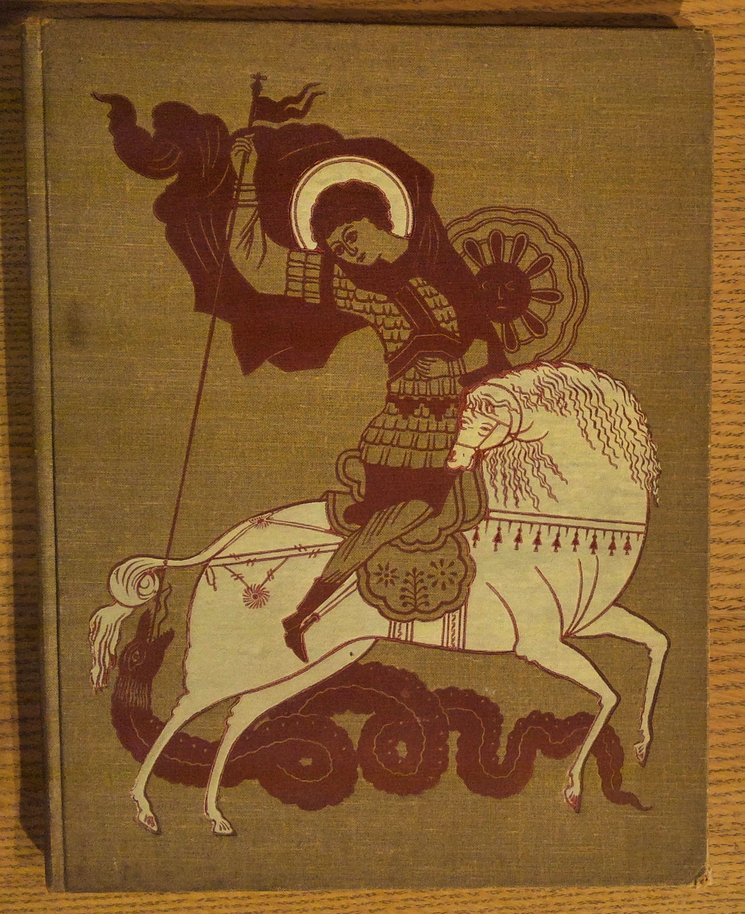 La Peinture De L'ancienne Russie. Collection De La Galerie Nationale Tretiakov.