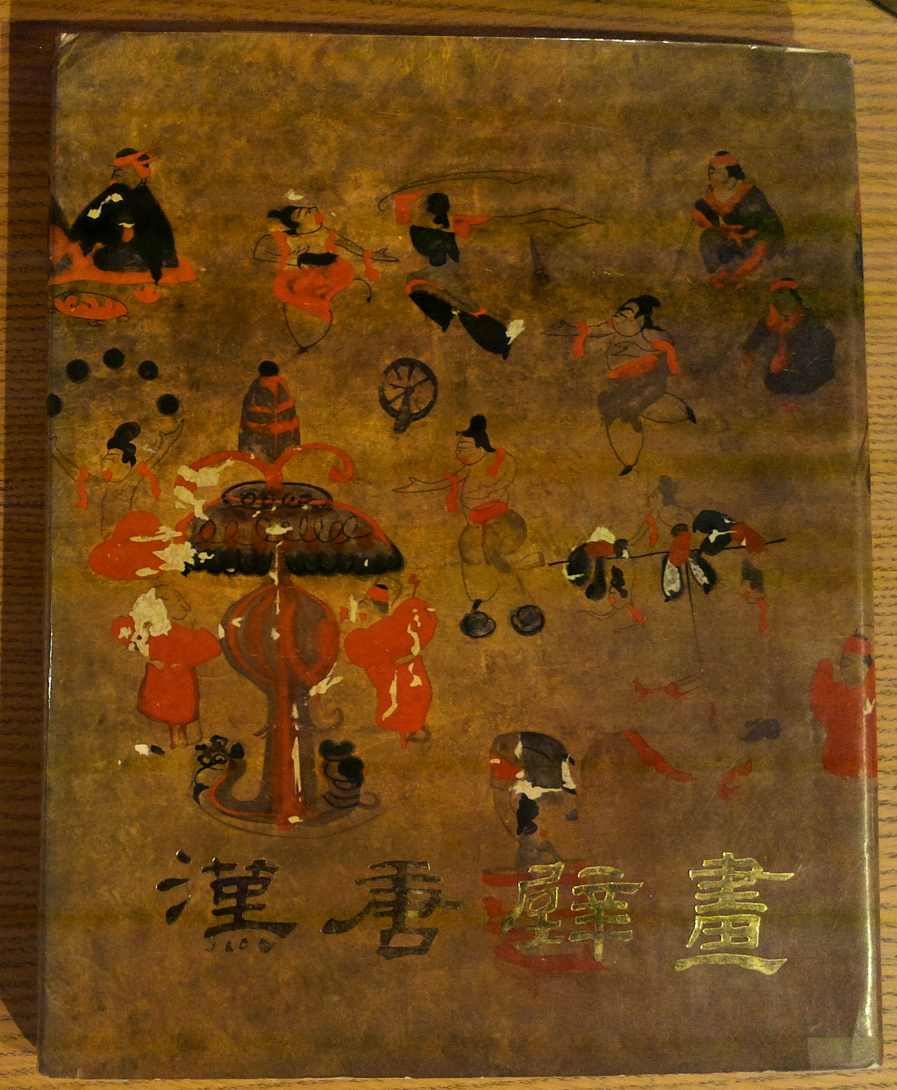 Murals from the Han to the Tang Dynasty