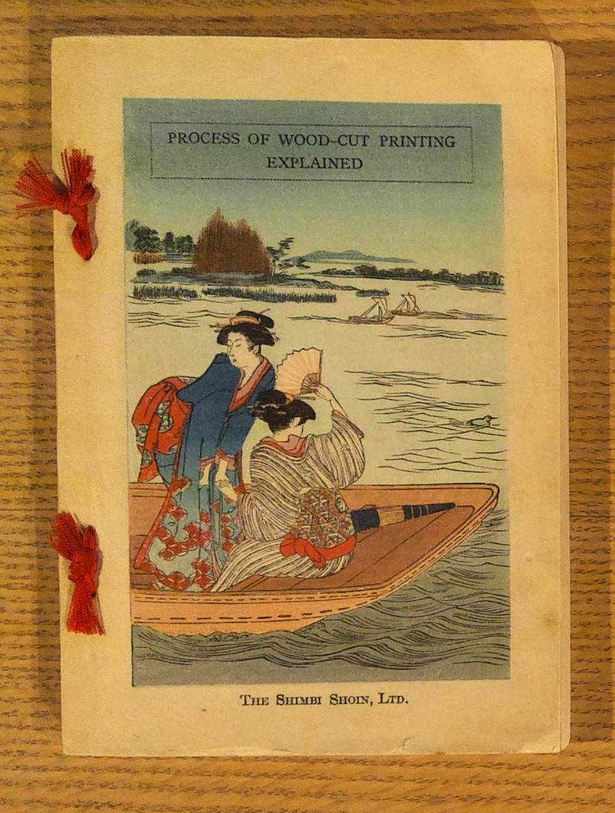 Process of Wood-Cut Printing Explained