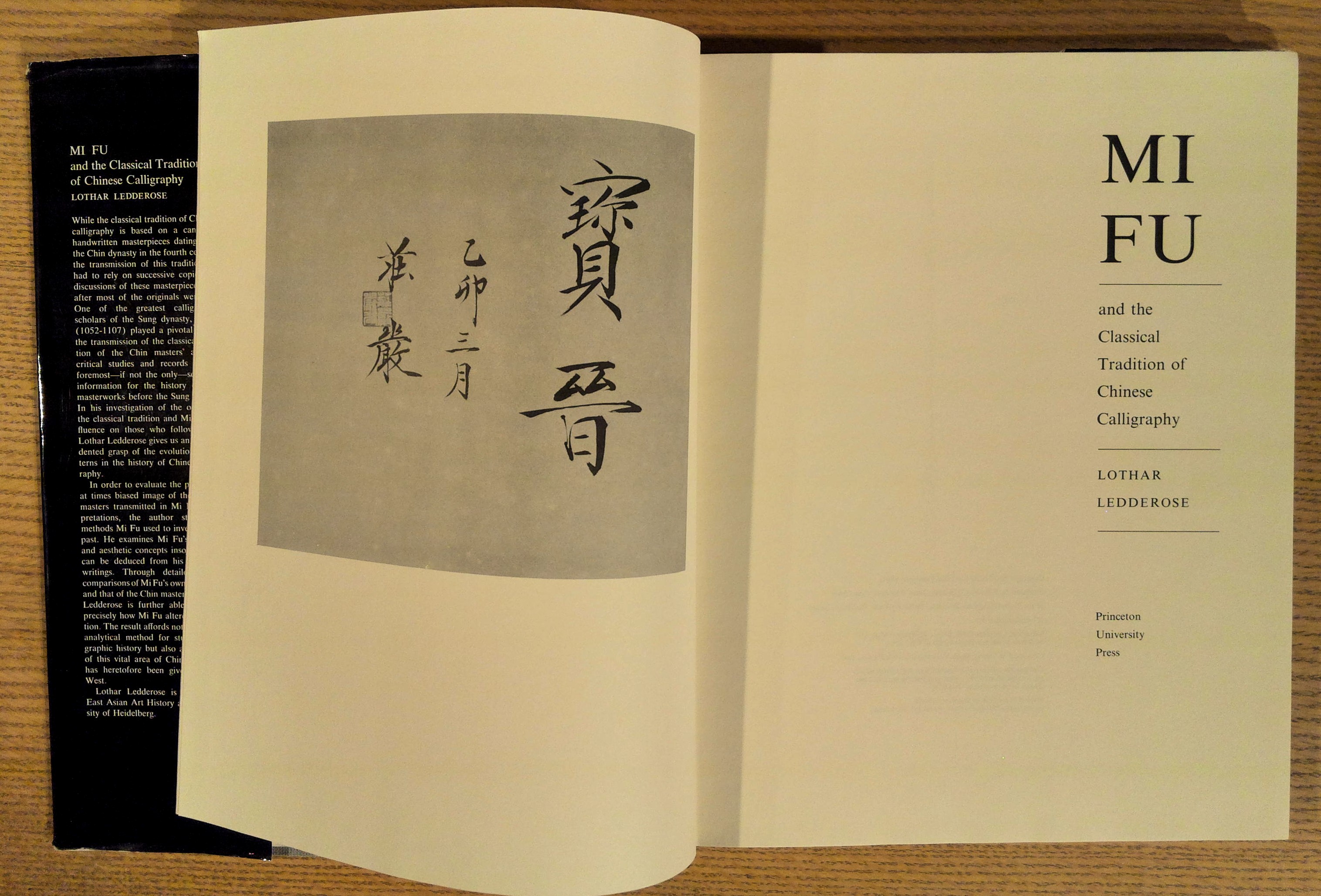 Image for Mi FU and the Classical Tradition of Chinese Calligraphy Mi FU and the Classical Tradition of Chinese Calligraphy