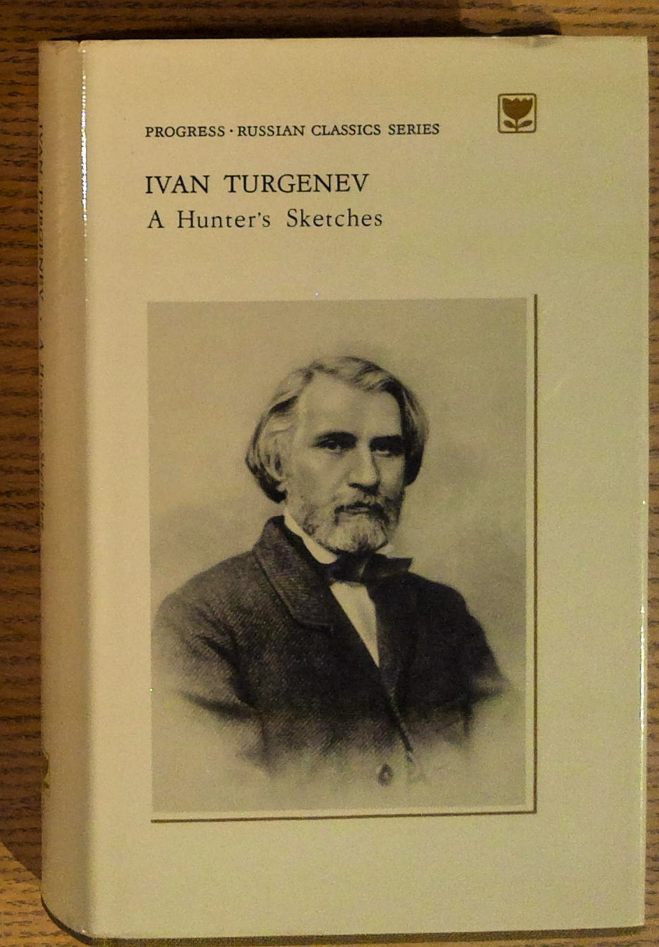 Image for Hunter's Sketches, A Hunter's Sketches, A