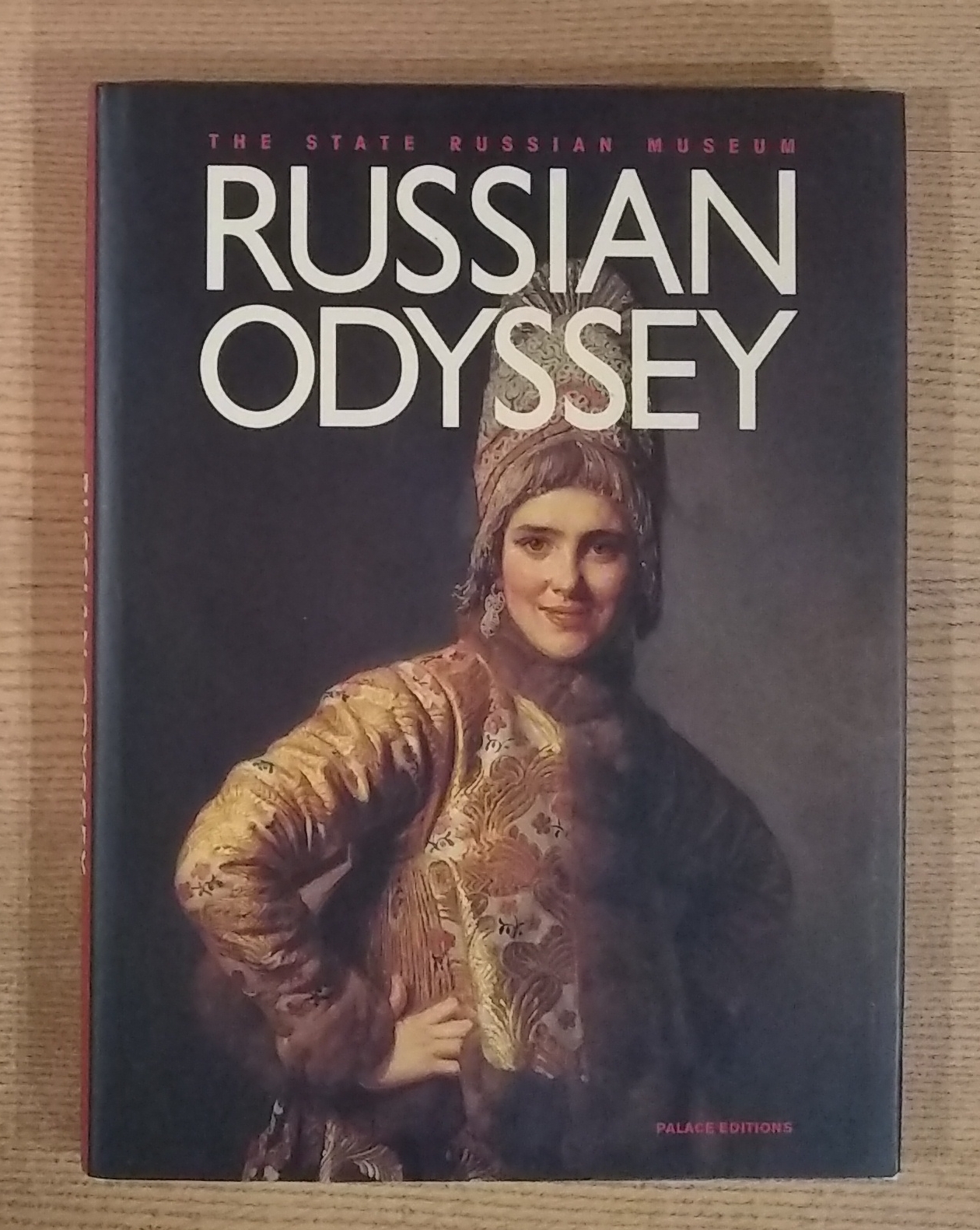 Image for Russian Odyssey (Riches Of The State Russian Museum) with CD Russian Odyssey (Riches Of The State Russian Museum) with CD