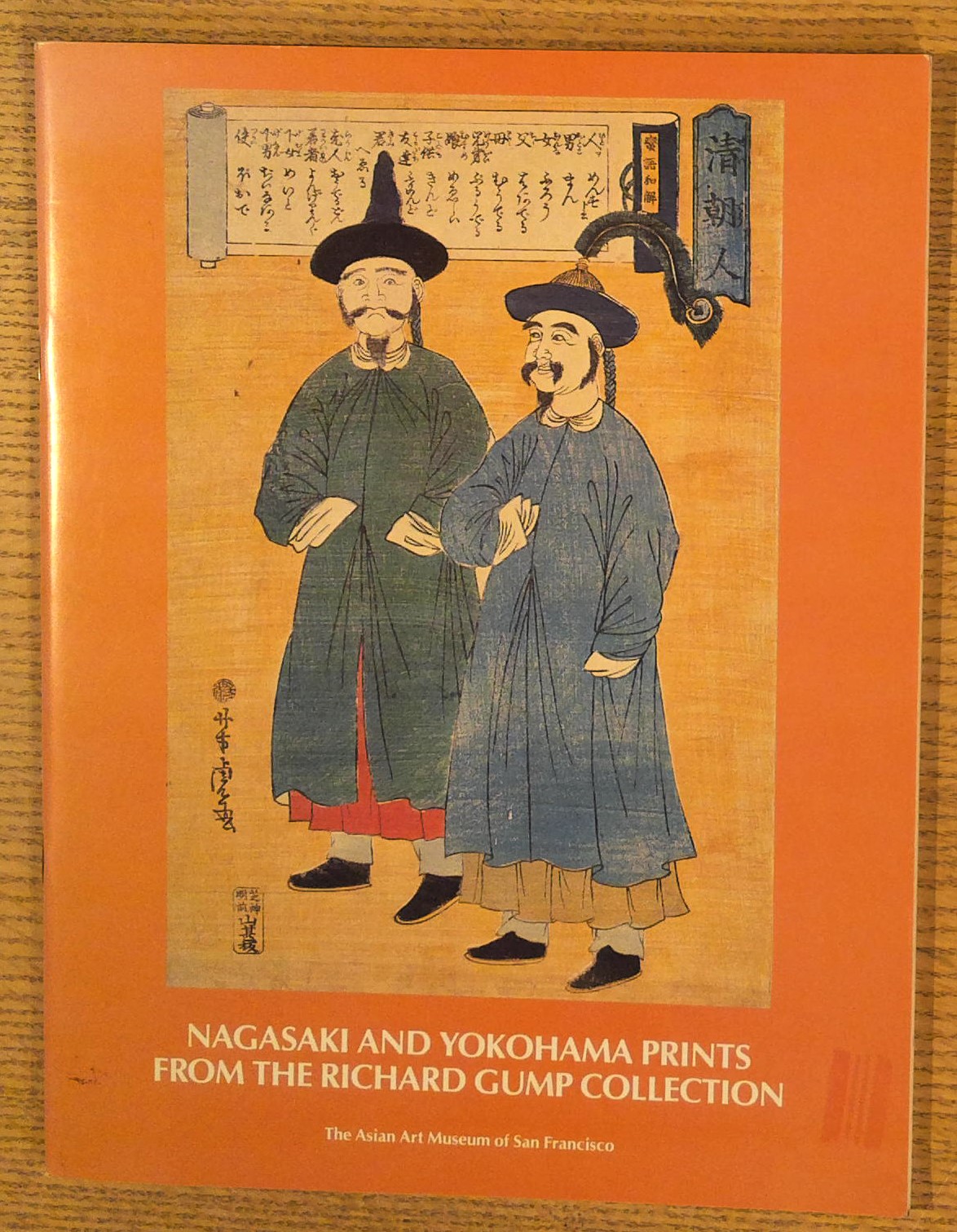 Nagasaki and Yokohama Prints from the Richard Gump Collection