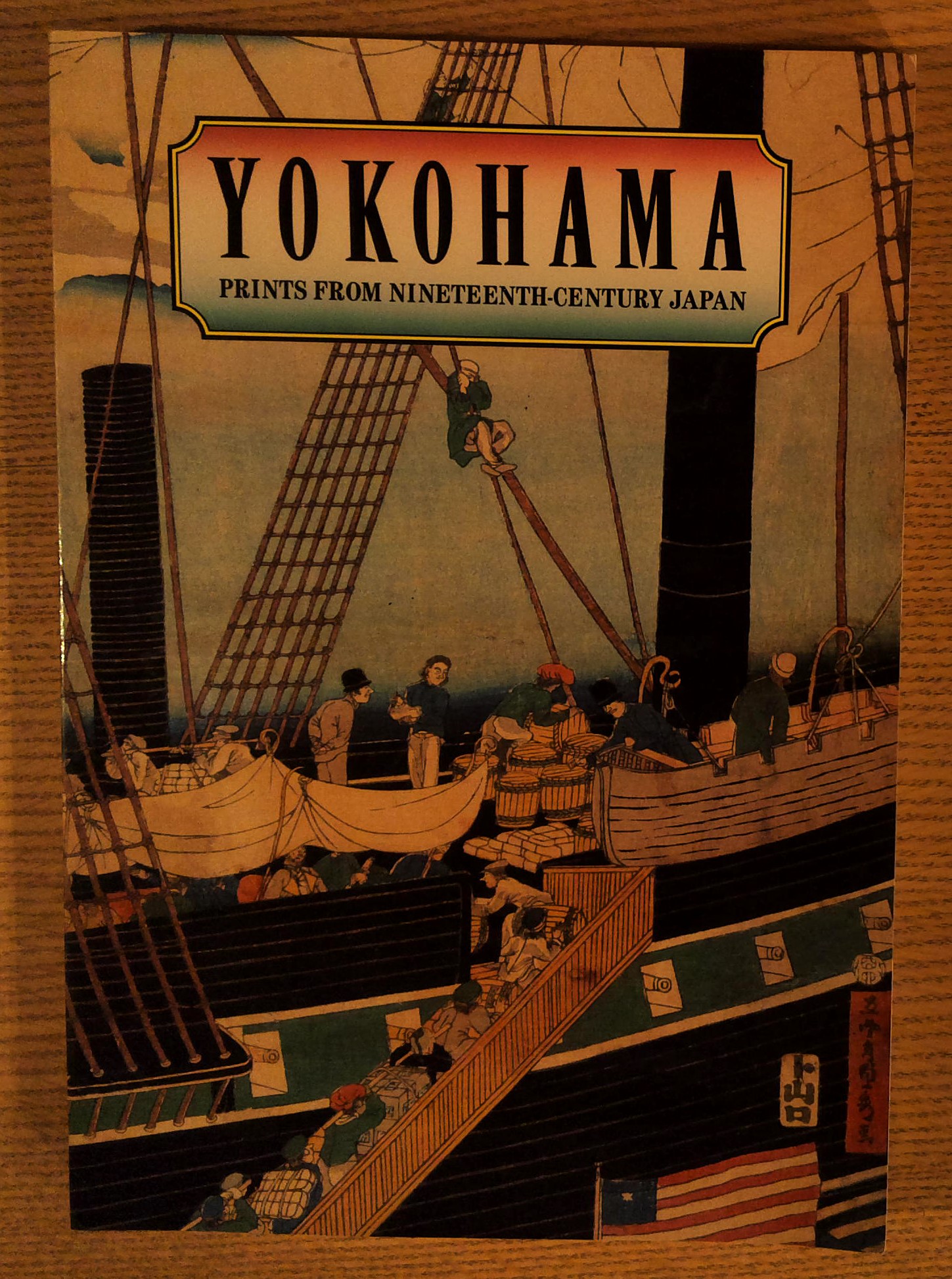 Yokohama: Peints from Nineteenth-Century Japan