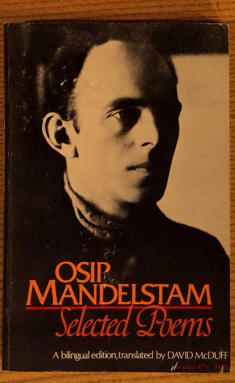 Osip Mandelstam: Selected Poems