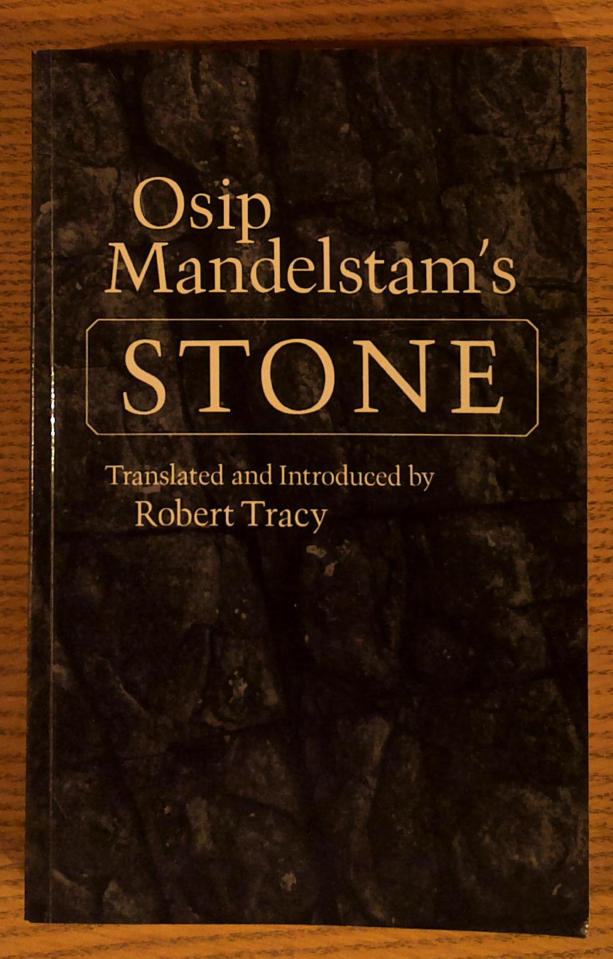Stone