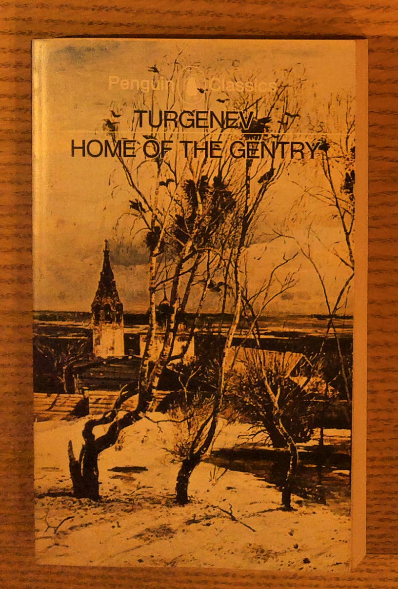 Image for Home of the Gentry Home of the Gentry