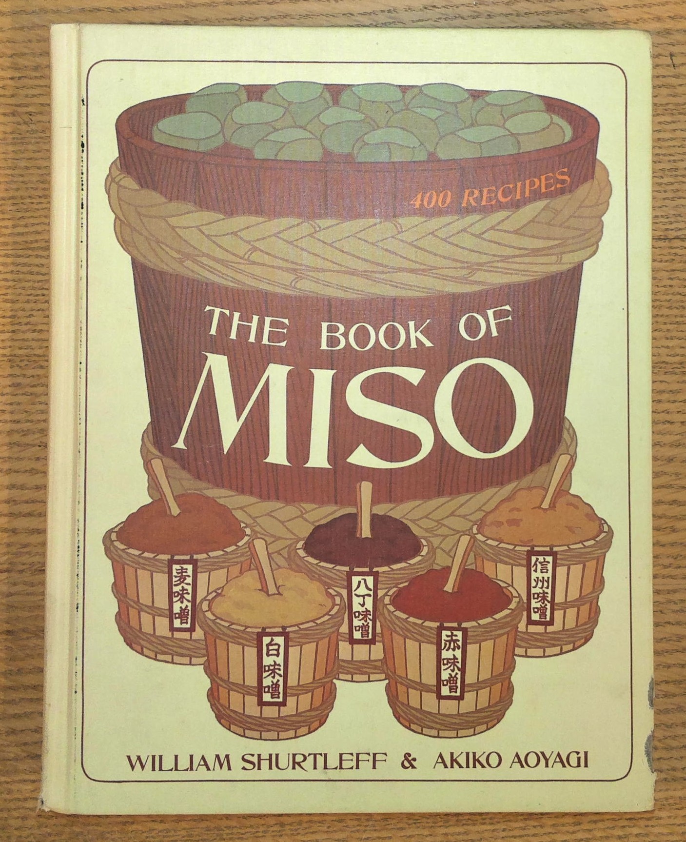 The Book of Miso