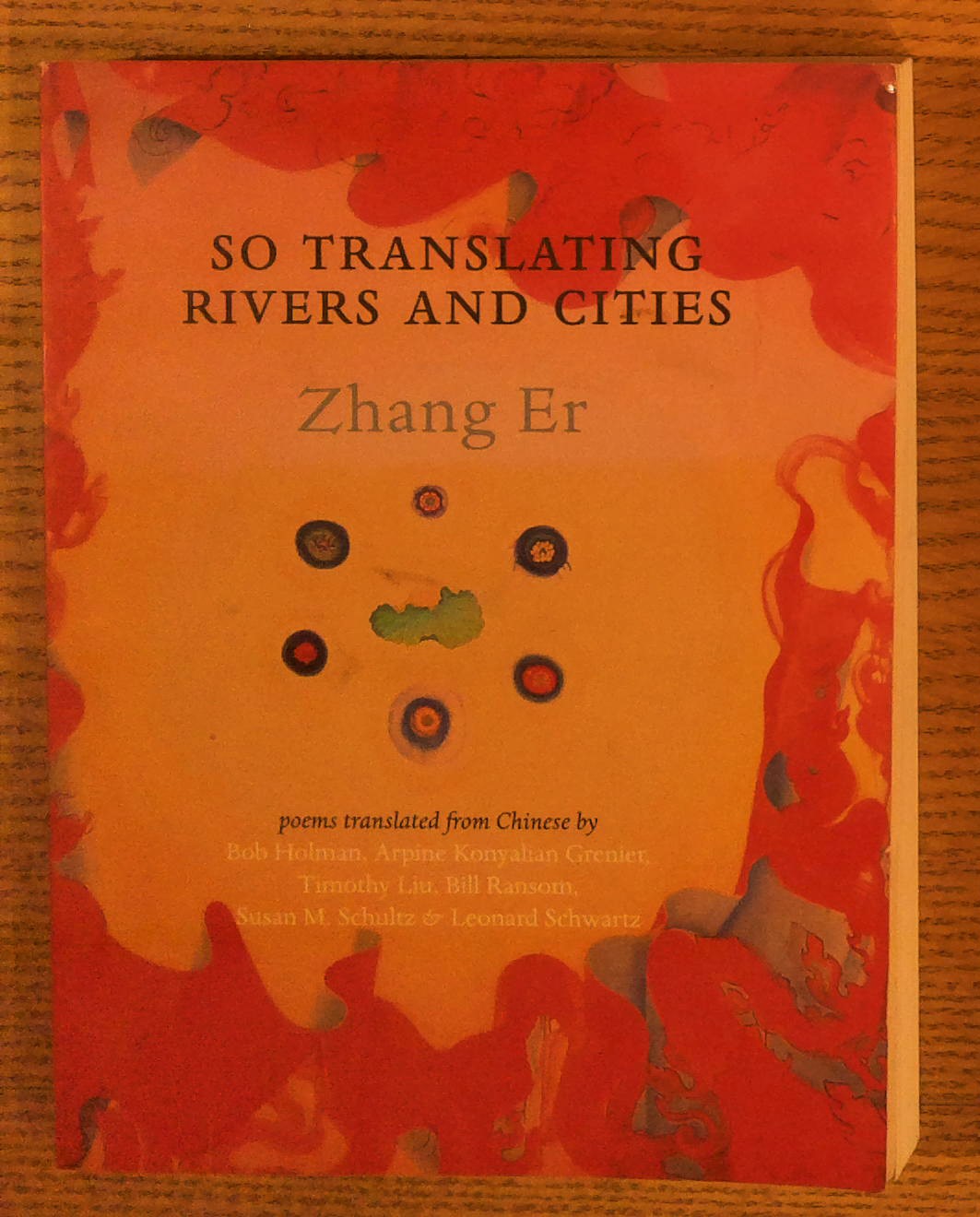 Image for So Translating Rivers and Cities (Chinese Edition) So Translating Rivers and Cities (Chinese Edition)
