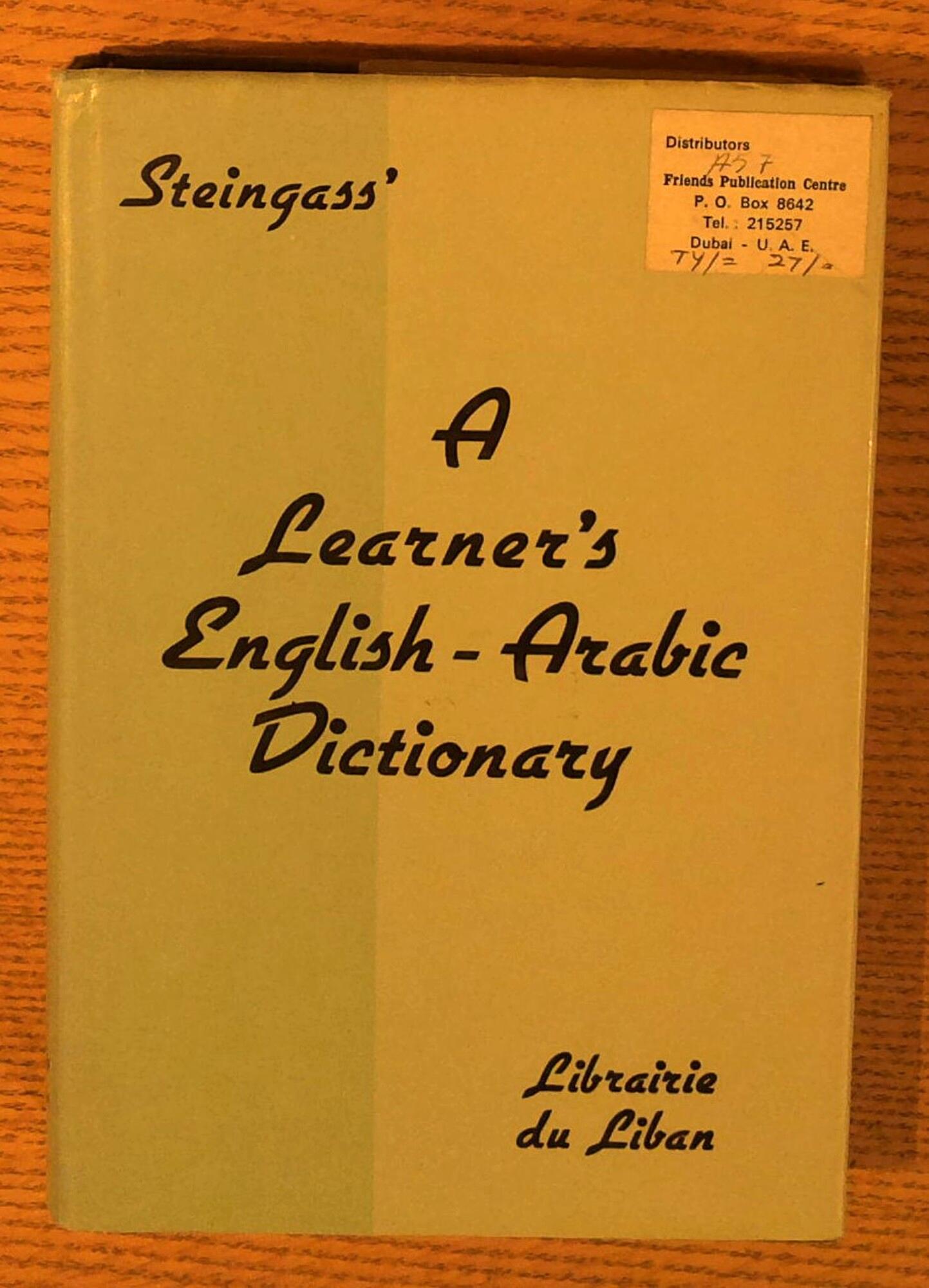 A Learner's English-Arabic Dictionary