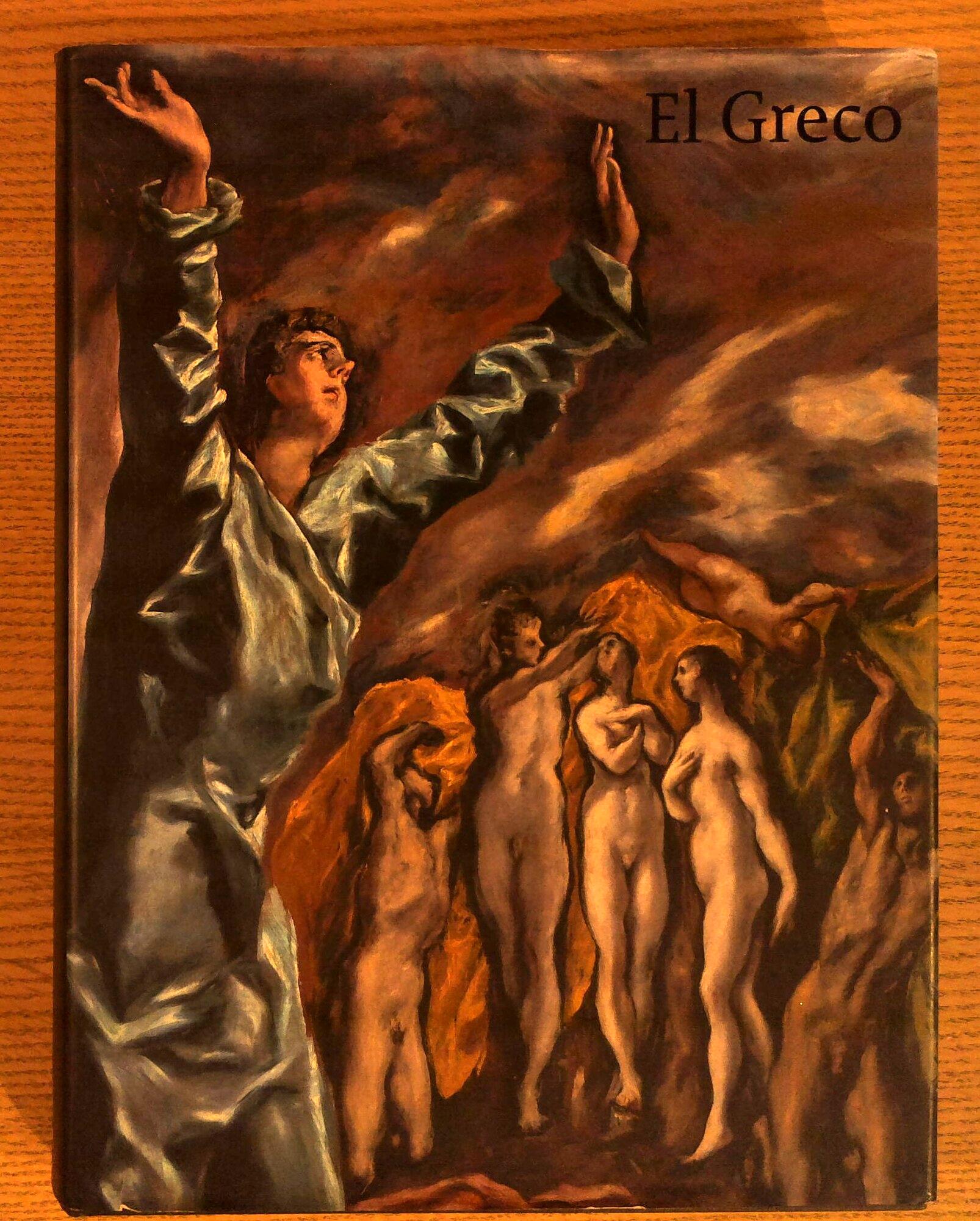 Image for El Greco El Greco
