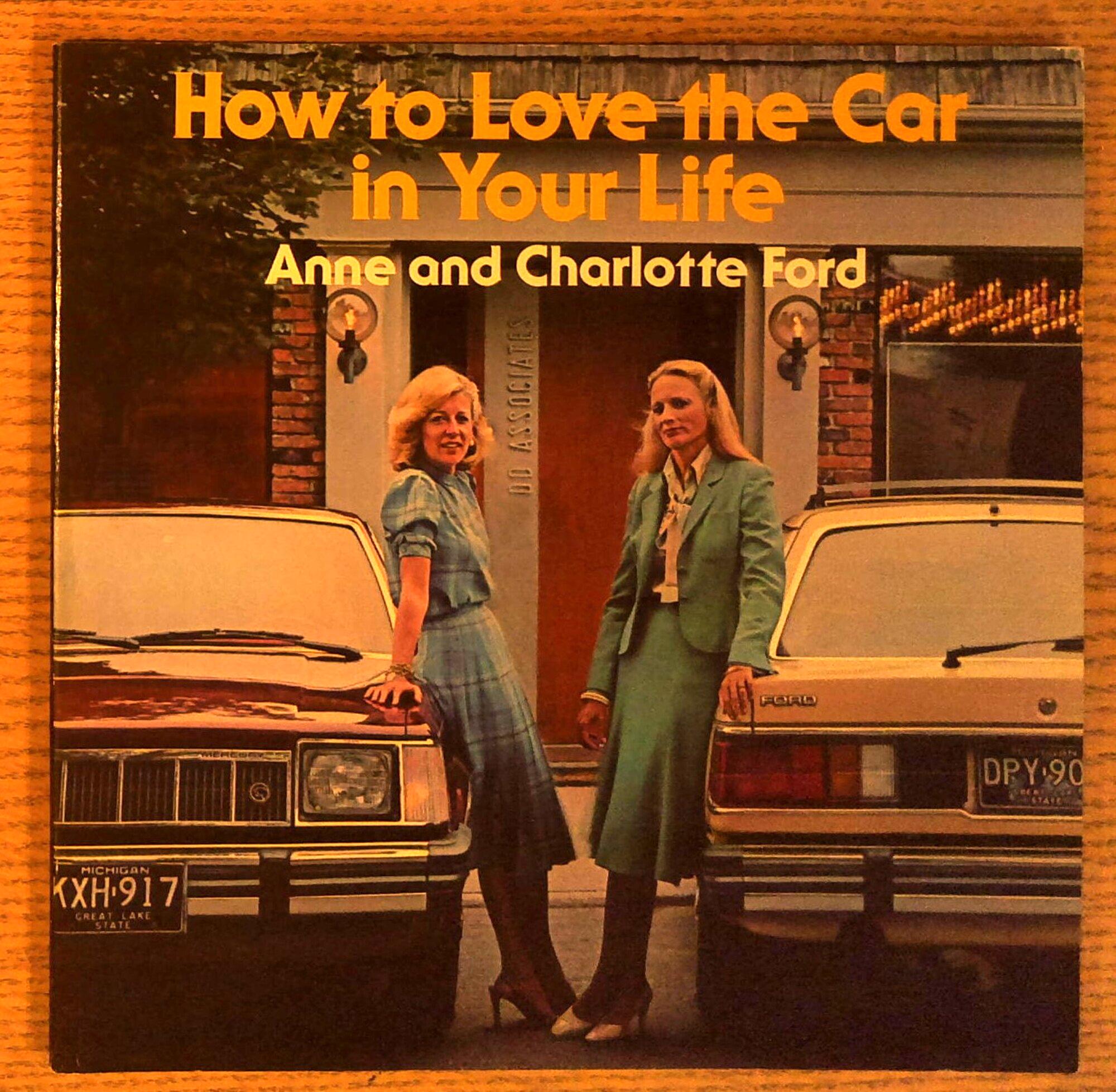 How to Love the Car in Your Life