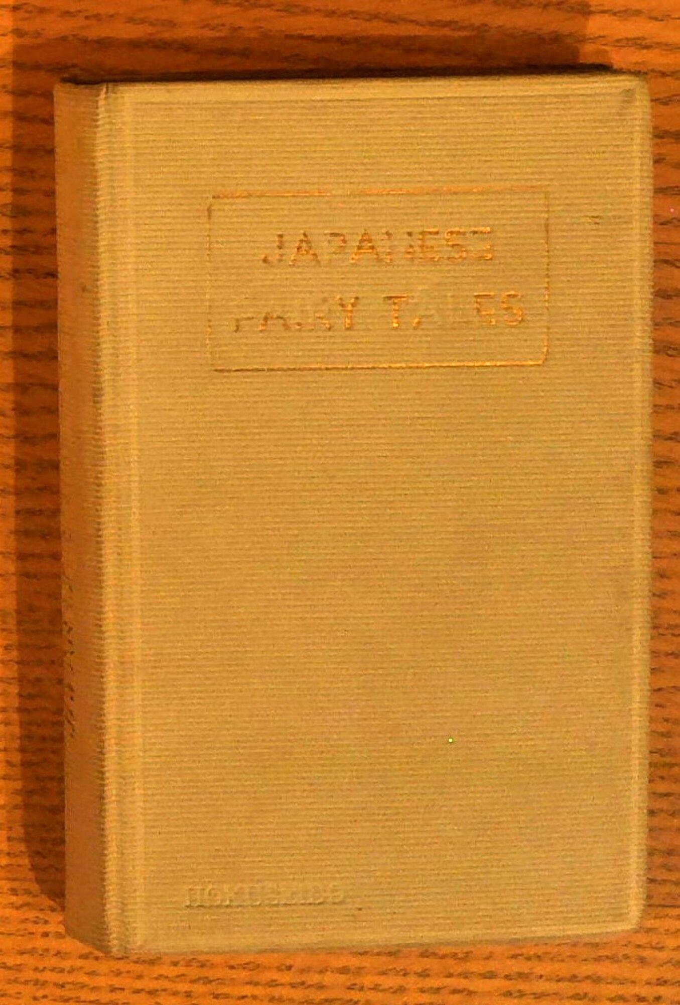 Image for Japanese Fairy Tales Japanese Fairy Tales