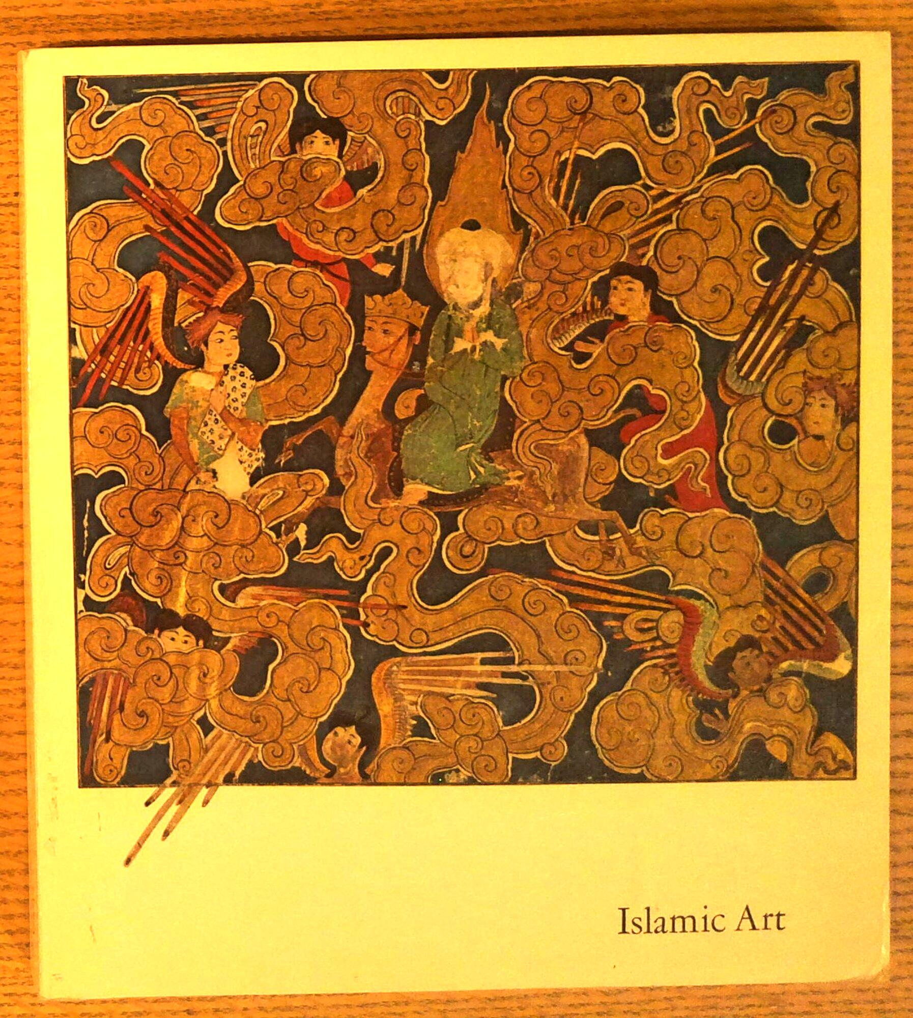 Islamic Art: The Nasli M. Heeramaneck Collection, Gift of Joan Palevsky